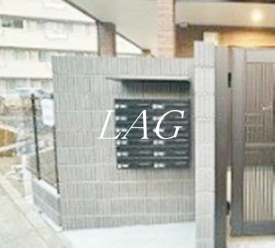 【その他共用部分】 | グラシア長津田 | 集合ポストです。