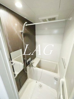 【浴室】 | グラシア長津田 | お風呂です。