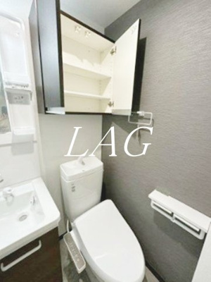 【トイレ】 | グラシア長津田 | トイレです。