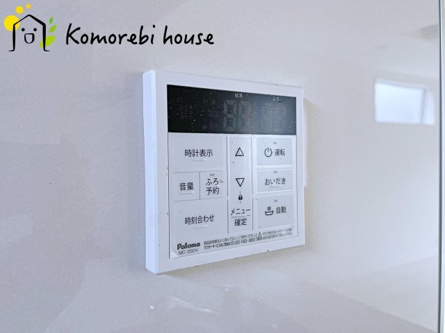 上尾市上　11期　新築一戸建て　ブルーミングガーデン　01のその他|26.2.26　撮影済み