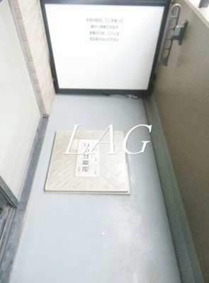 【バルコニー】 | グランド・ガーラ渋谷 | バルコニーです。