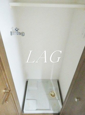 【設備】 | グランド・ガーラ渋谷 | 室内洗濯機置き場です。