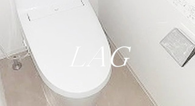 【トイレ】 | ＡＲＫＭＡＲＫ高円寺 | トイレです。