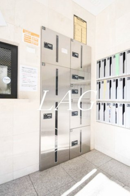 【その他共用部分】 | エクセリア荻窪 | 宅配ボックスです。