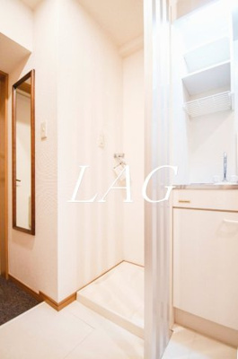 【設備】 | エクセリア荻窪 | 室内洗濯機置き場です