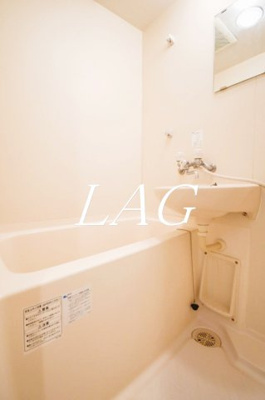 【浴室】 | エクセリア荻窪 | お風呂です。