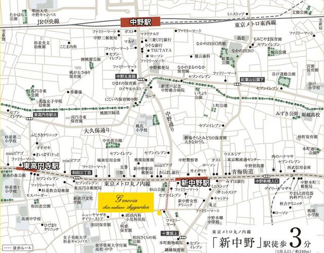 ジェノヴィア新中野スカイガーデンの地図