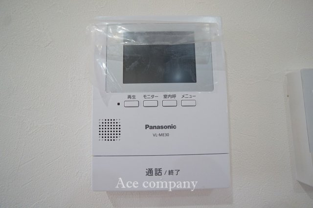 【内装】 | 平野区平野本町4丁目 | TVモニターホン完備です☆