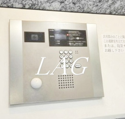 【セキュリティ】 | イーストコア曳舟一番館 | オートロックです。