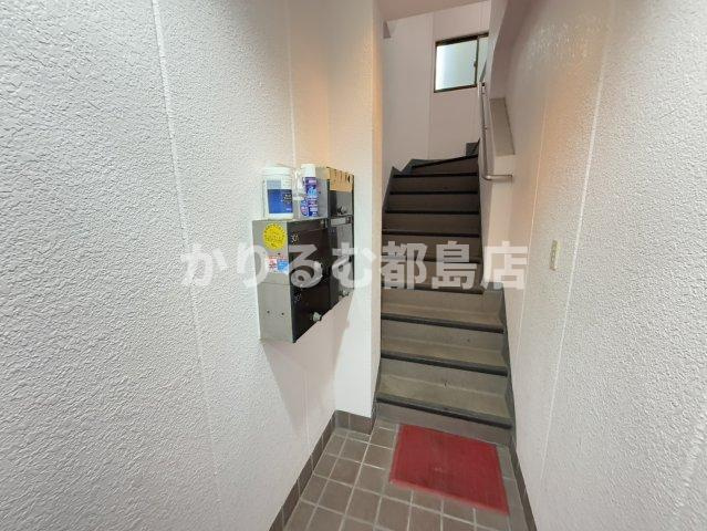 松下ハイツのその他共用部分