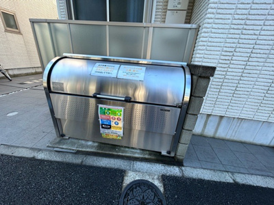 【その他共用部分】 | フェリーチェ梅屋敷Ⅱ