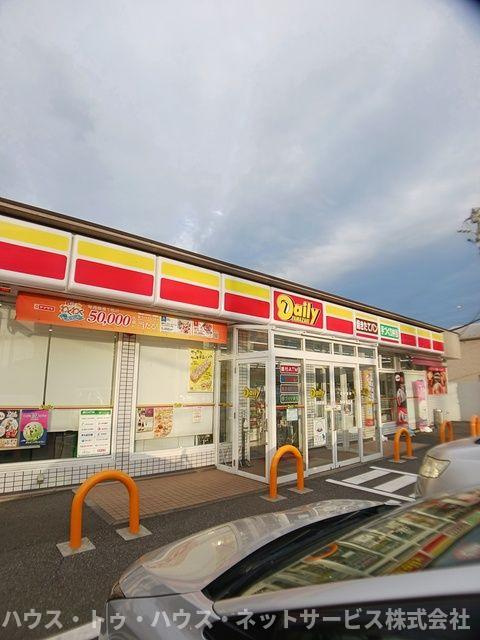 ブリッサのその他