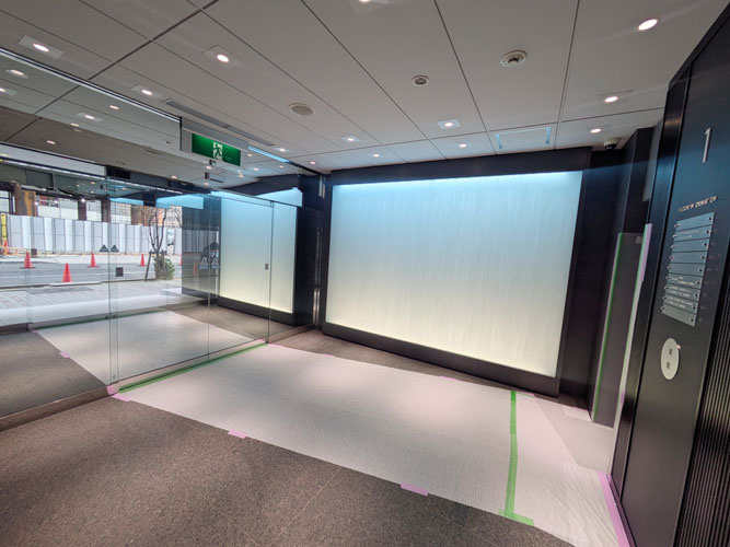 栄中央ビル（旧日石栄ビル）