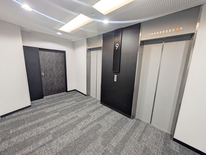 栄中央ビル（旧日石栄ビル）