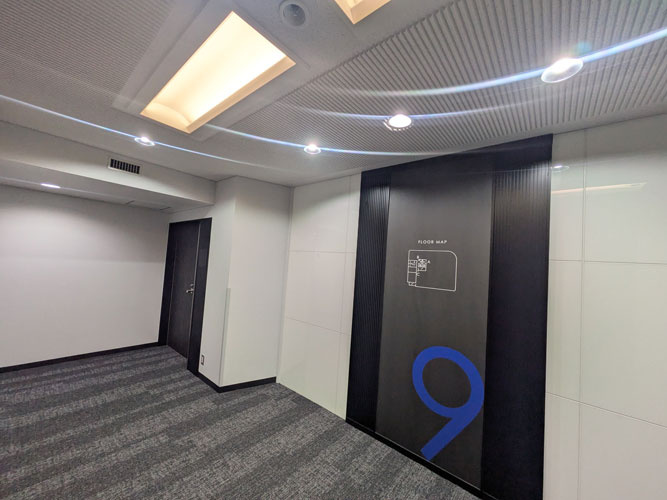 栄中央ビル（旧日石栄ビル）