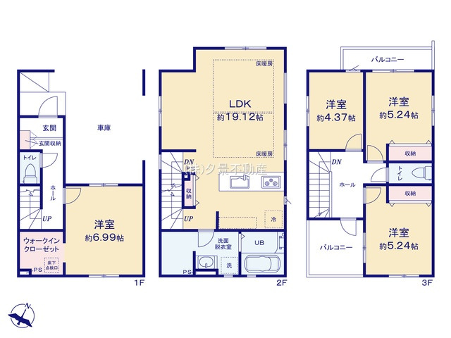 《仲介手数料無料》大宮区大成町１丁目144-2(1号棟)新築一戸建てKEIAI GRACE