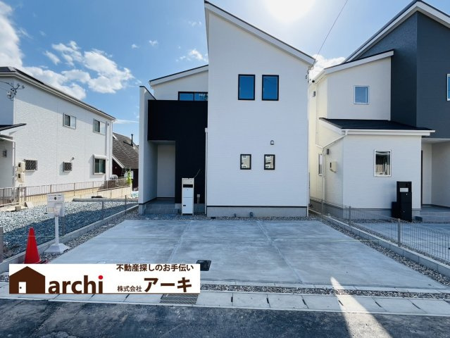 知多郡阿久比町植大西山ノ手50番1『仲介手数料無料』新築戸建て