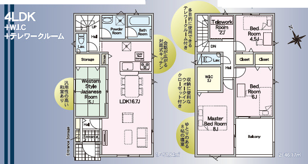 仲介手数料不要　クレイドルガーデン合志市須屋第18【西合志東小・西合志南中】の間取り