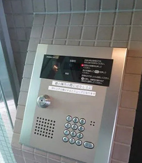 ラ・コンフォルテ府中のセキュリティ