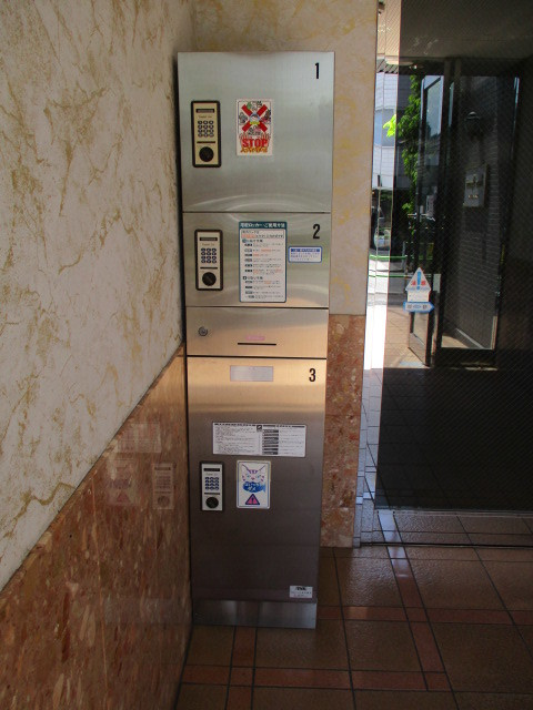 メゾンシャルマンのその他共用部分|★宅配ＢＯＸ★