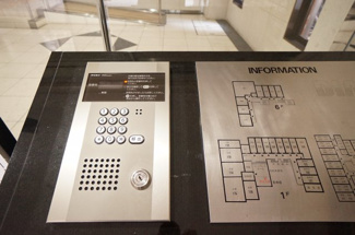 【セキュリティ】 | ダイアパレスステーションプラザ武蔵新城