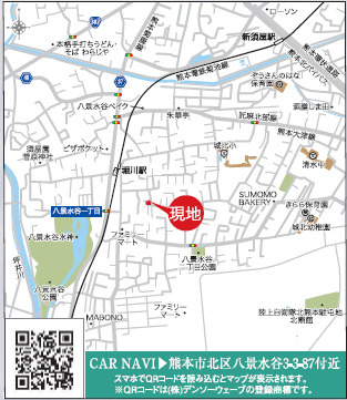 仲介手数料不要　リナージュ北区八景水谷3丁目第1期【城北小・中】の地図|カーナビ➡北区八景水谷3-3-87付近