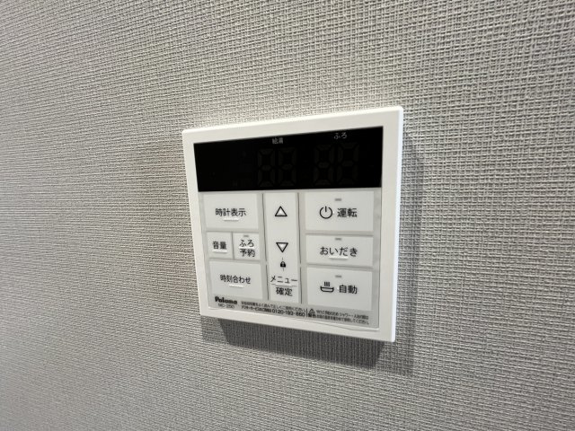 アルバ北棟の設備