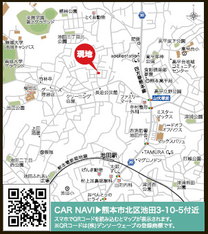 仲介手数料不要　リナージュ北区池田3丁目第1期【高平台小・京陵中】の地図|カーナビ➡北区池田3-10-5付近