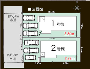 仲介手数料不要　リナージュ北区池田3丁目第1期【高平台小・京陵中】の区画図