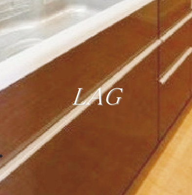 【収納】 | ドゥーエ大宮 | キッチン下収納です。