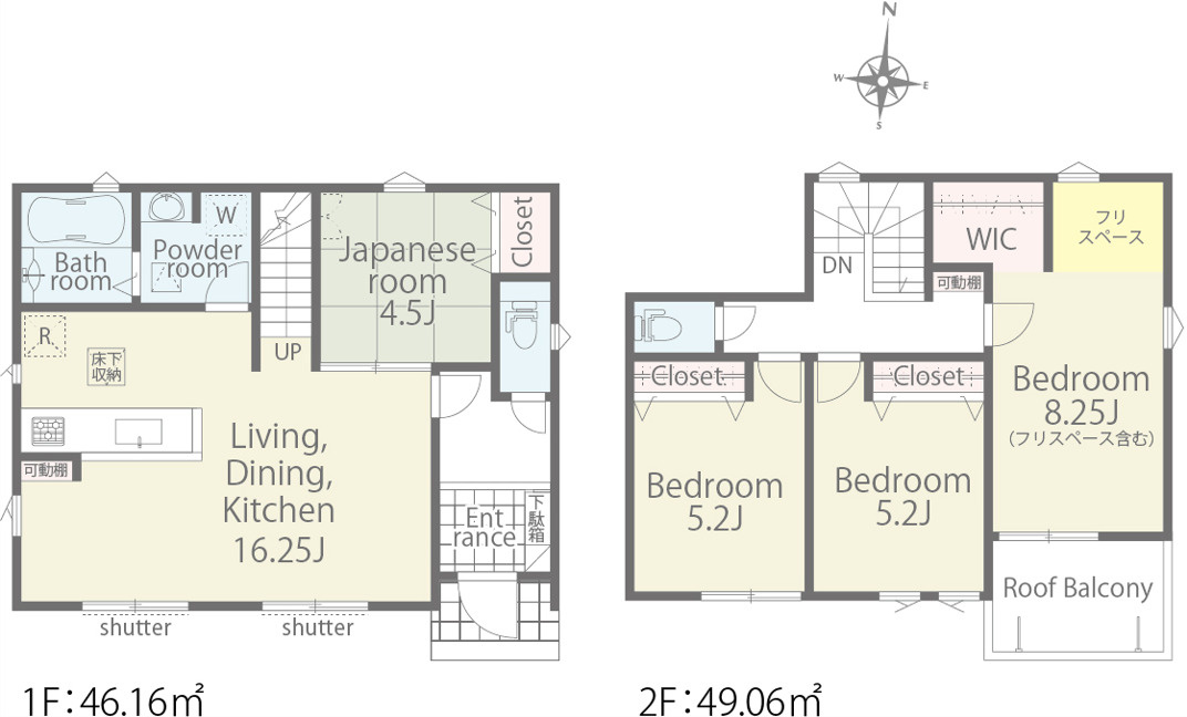 仲介手数料不要　リナージュ東区小峯4丁目第1期【山ノ内小・錦ヶ丘中】