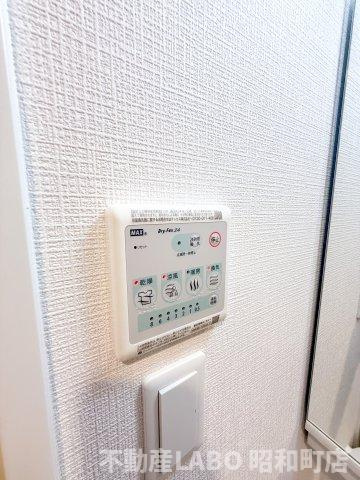 エスリード難波AGREAの設備