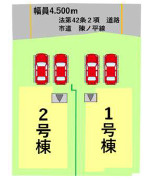 仲介手数料不要　よかタウンBloom合志市須屋9期【西合志東小・西合志南中】の区画図