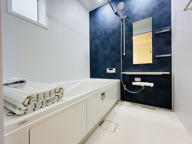 知多郡阿久比町植大西山ノ手50番1『仲介手数料無料』新築戸建ての浴室