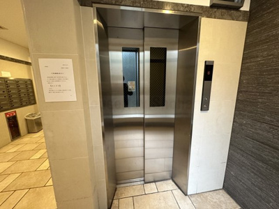 【その他共用部分】 | KENEDIX藤沢