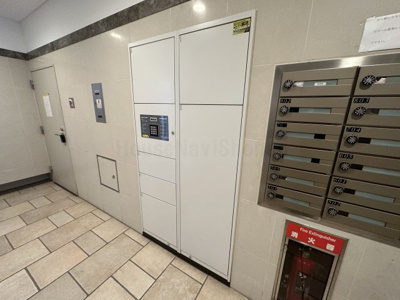 【その他】 | KENEDIX藤沢