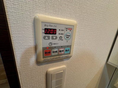 【その他】 | KENEDIX藤沢