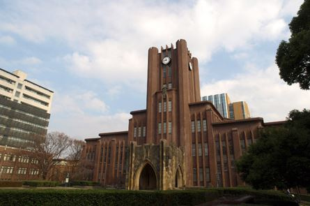 スカイコート本郷東大前第3の周辺|大学