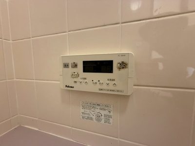 【設備】 | メゾン西川