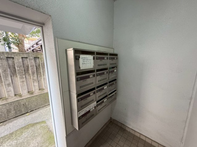 【その他共用部分】 | メゾン西川