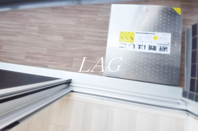 【バルコニー】 | ＳＰコート四ツ木 | バルコニーです。