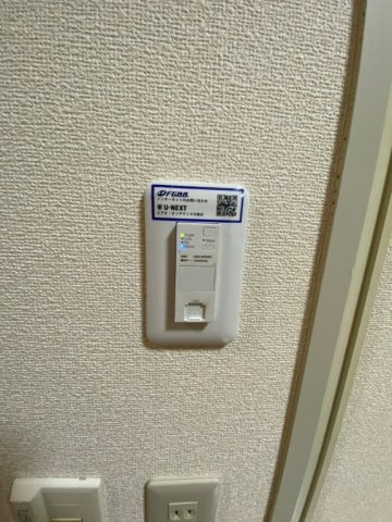 ディアス中津川Dの設備