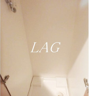 【設備】 | ルーブル中野沼袋 | 洗濯機置場です。