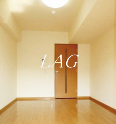 【居間・リビング】 | ルーブル中野沼袋 | 洋室のお部屋です。