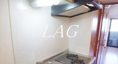 【キッチン】 | ルーブル中野沼袋 | キッチンです。