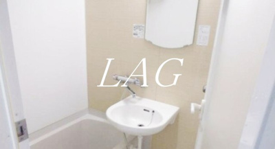 【浴室】 | ルーブル中野沼袋 | お風呂です。