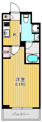 【間取り】 | パークウッズ戸越公園