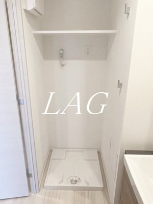 【設備】 | レガリス品川南大井Ⅱ | 室内洗濯機置き場です。