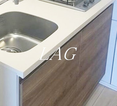 【収納】 | レガリス品川南大井Ⅱ | キッチン収納です。