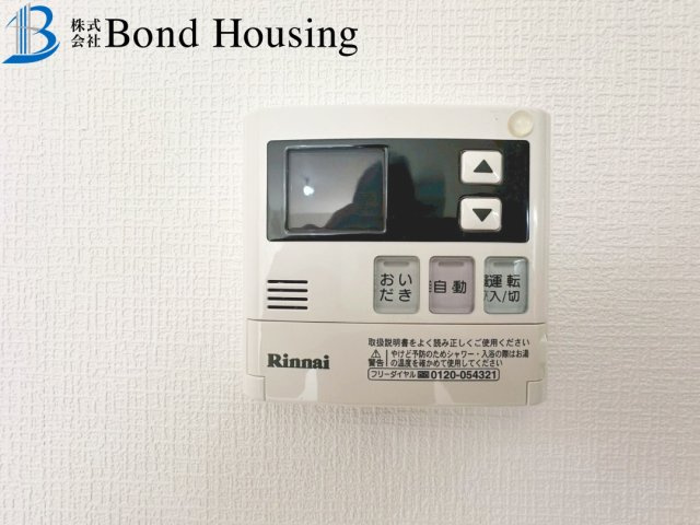 国産ヒノキ無垢材使用・高耐久住宅・大久保町大窪　築８年の防犯設備